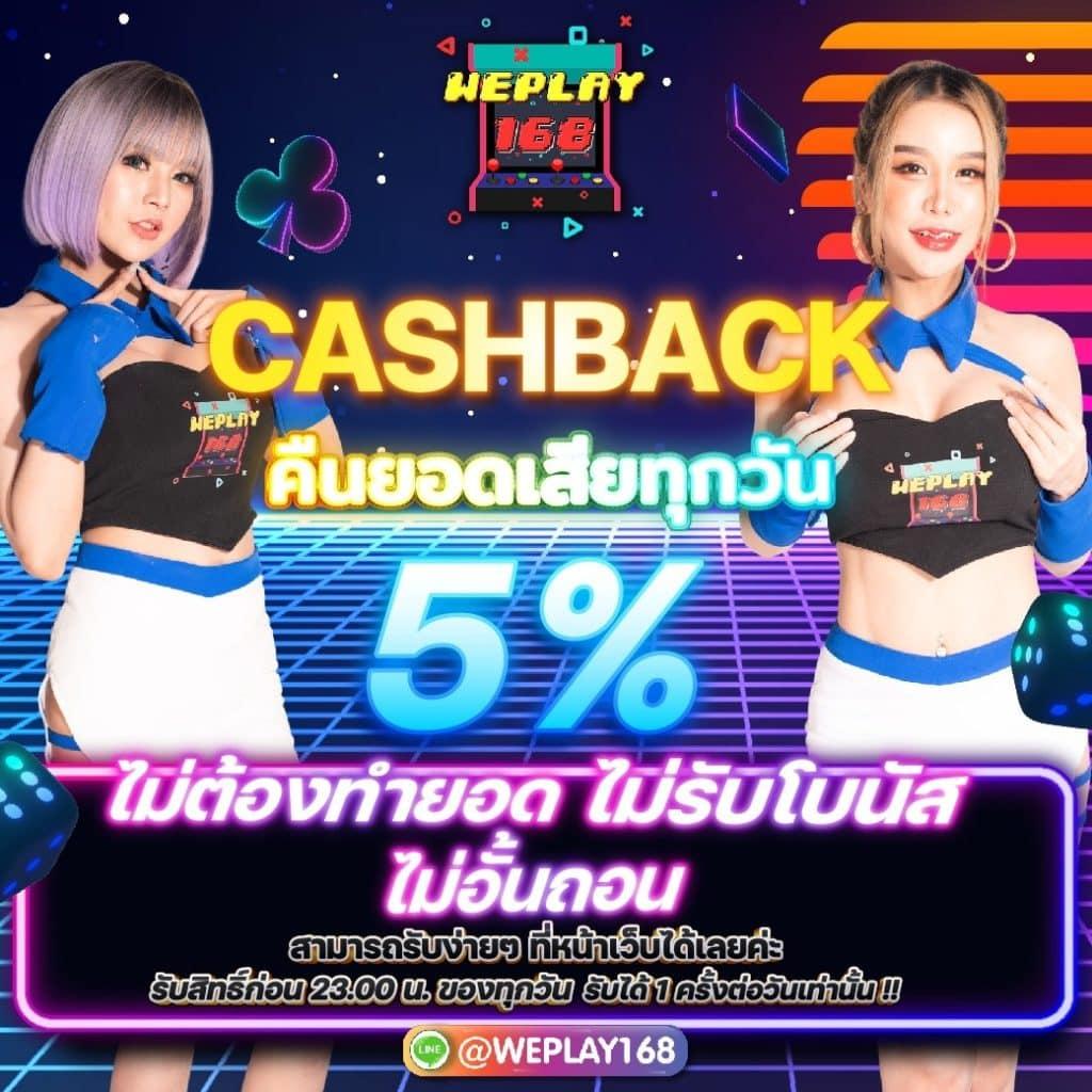 Apollo Jili คาสิโนอันดับ 1 พร้อมโปรโมชั่นใหม่ล่าสุดในไทย