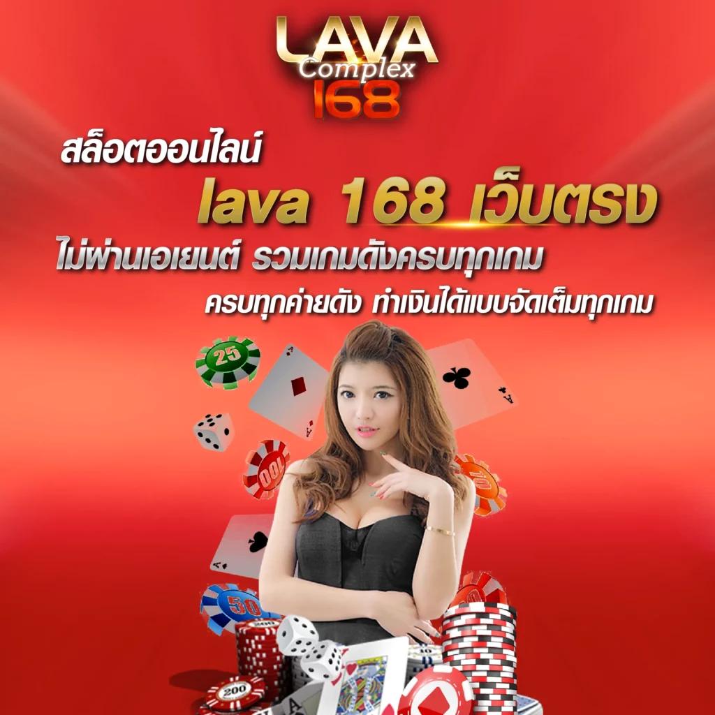 Auto Slot คาสิโนออโต้ เริ่มต้นเดิมพันง่าย จ่ายจริงไม่มีขั้นต่ำ