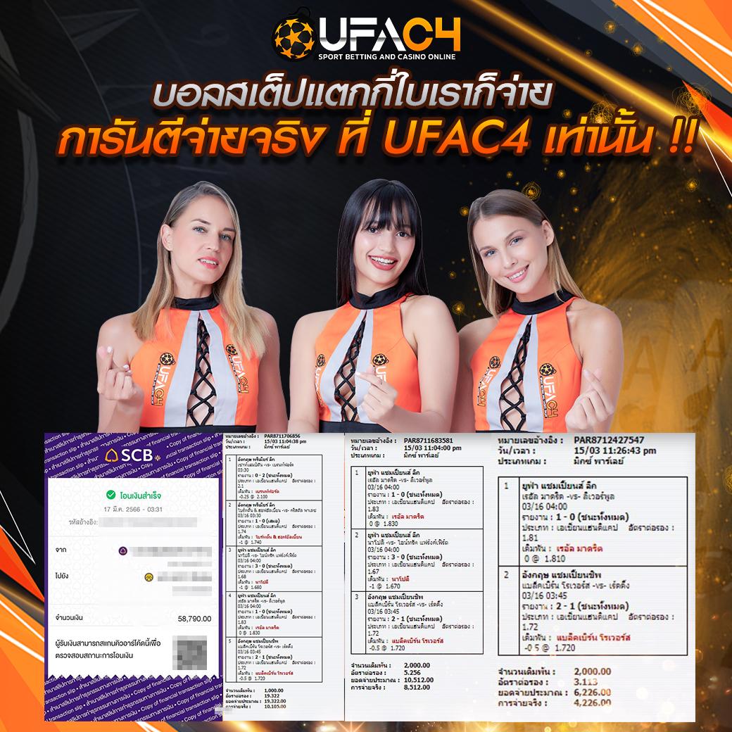 Avawin คาสิโนออนไลน์ครบวงจร ระบบทันสมัย เล่นง่าย จ่ายจริง