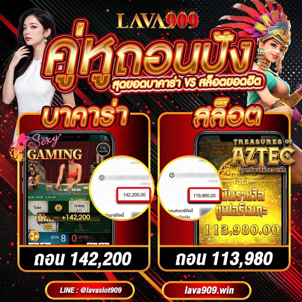 Betflik969 คาสิโนออนไลน์ ยอดนิยม รวมเกมใหม่ล่าสุด 2024