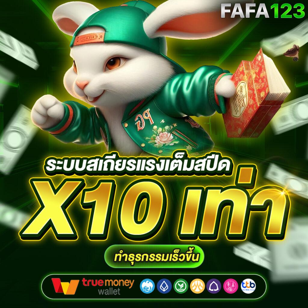 Betflik XL เว็บตรงทำเงินง่ายด้วยเกมสุดฮิต2024