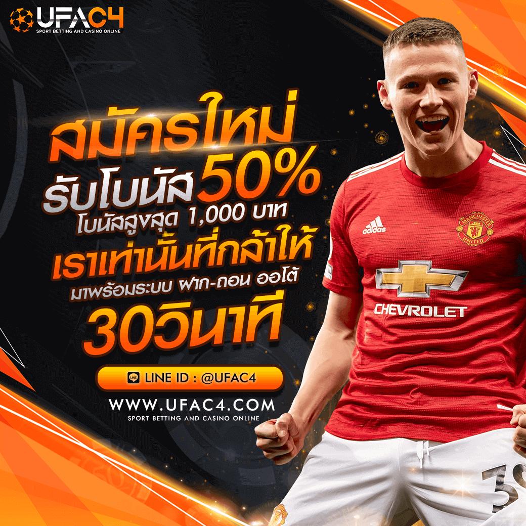 Betflikusa คาสิโนออนไลน์ล่าสุด เดิมพันง่าย ระบบทันสมัย 2024
