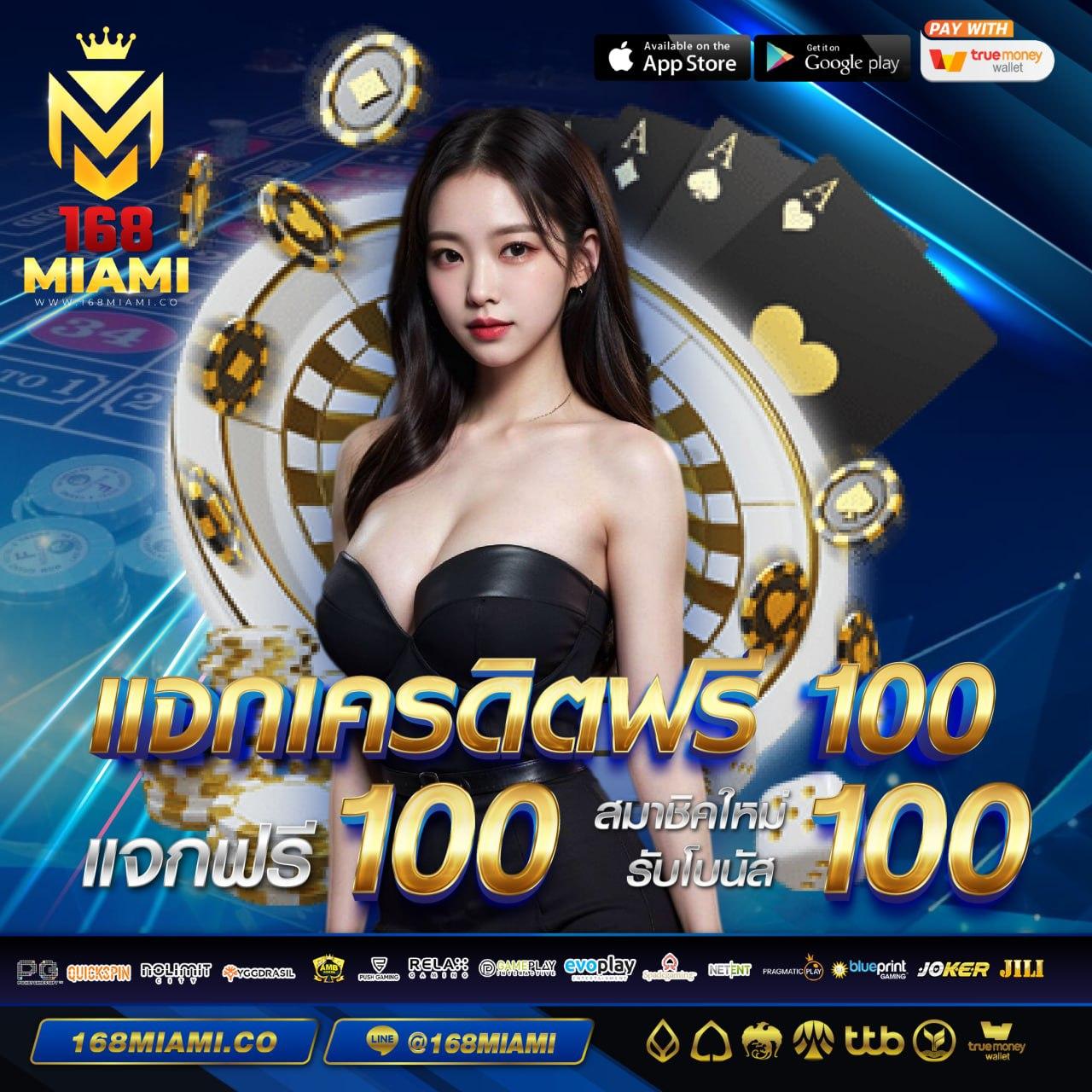 Betflix119 เว็บพนันออนไลน์ รวมโปรโมชั่นสุดปัง อัปเดตล่าสุด 2024