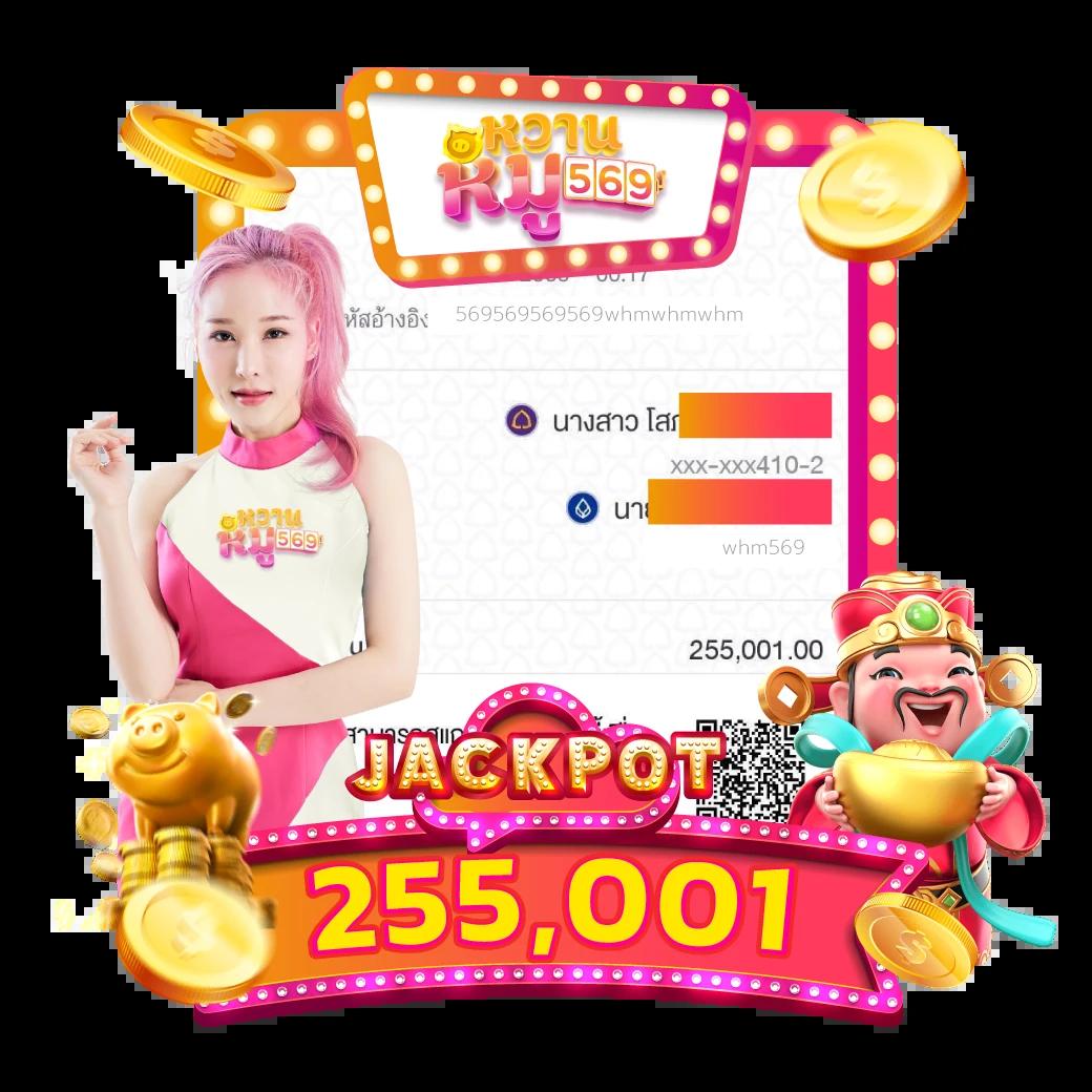 Betflix168 เครดิตฟรี 168 บาท สนุกสุดมันส์ทุกเกมพนันออนไลน์