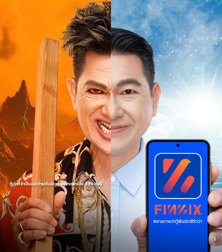 Betflix Thailand คาสิโนออนไลน์ยอดนิยม สมัครวันนี้รับโปรโมชั่นแรง