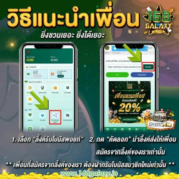 Betflix VIP เว็บเกมโบนัสแตกง่าย ระบบทันสมัย เล่นสนุกยอดนิยมในไทย