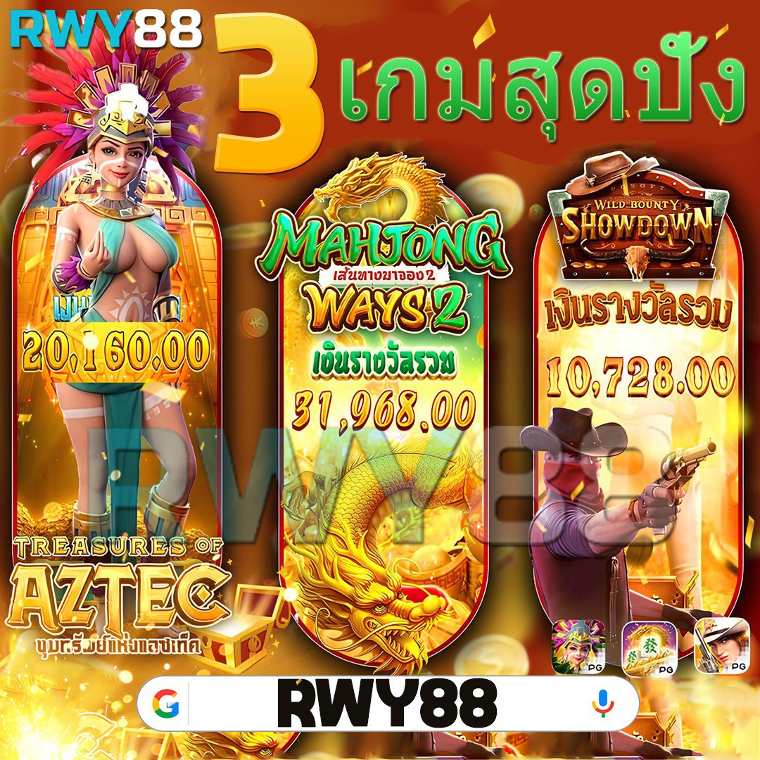 Candy 888 Slot แพลตฟอร์มสล็อตใหม่ล่าสุด พร้อมโปรโมชั่นสุดคุ้ม