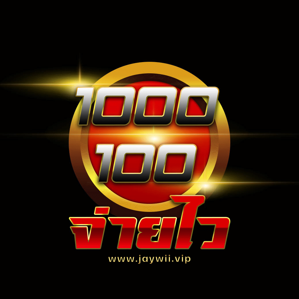 City Slot คาสิโนออนไลน์ เดิมพันง่าย ได้เงินจริง 2024