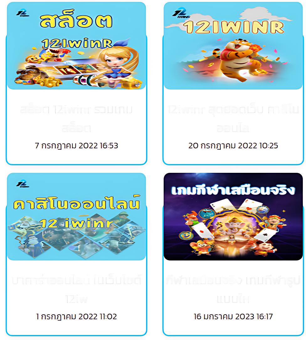EDM111 คาสิโนออนไลน์สุดฮิต รวมเกมคาสิโนน่าตื่นเต้นครบวงจร