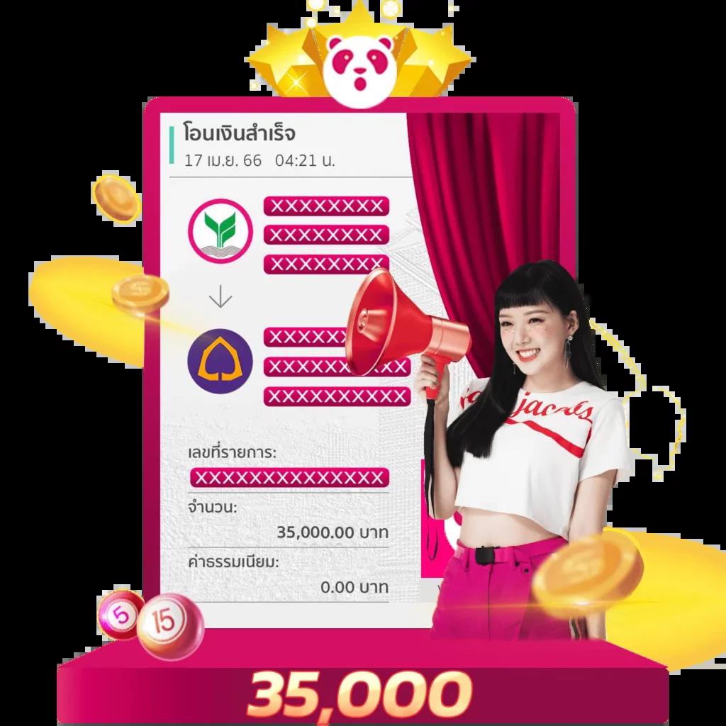 FOX888 ทางเข้า มือถือ เว็บตรง คาสิโนออนไลน์อันดับหนึ่งในไทย