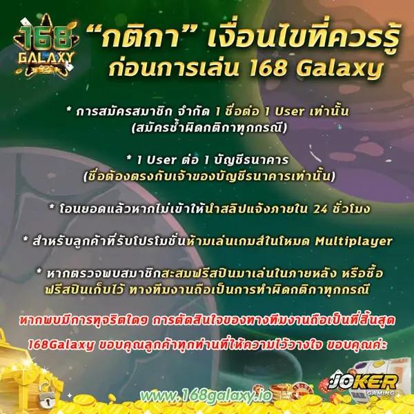 Full Slot PG คาสิโนยอดนิยม เล่นง่าย จ่ายจริง แจกโบนัสสุดคุ้ม