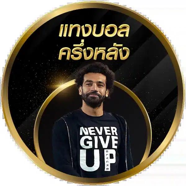 Galaxy Slot 888 เว็บสล็อตออนไลน์ ยอดนิยมอันดับ 1 พร้อมโปรโมชั่นสุดคุ้ม