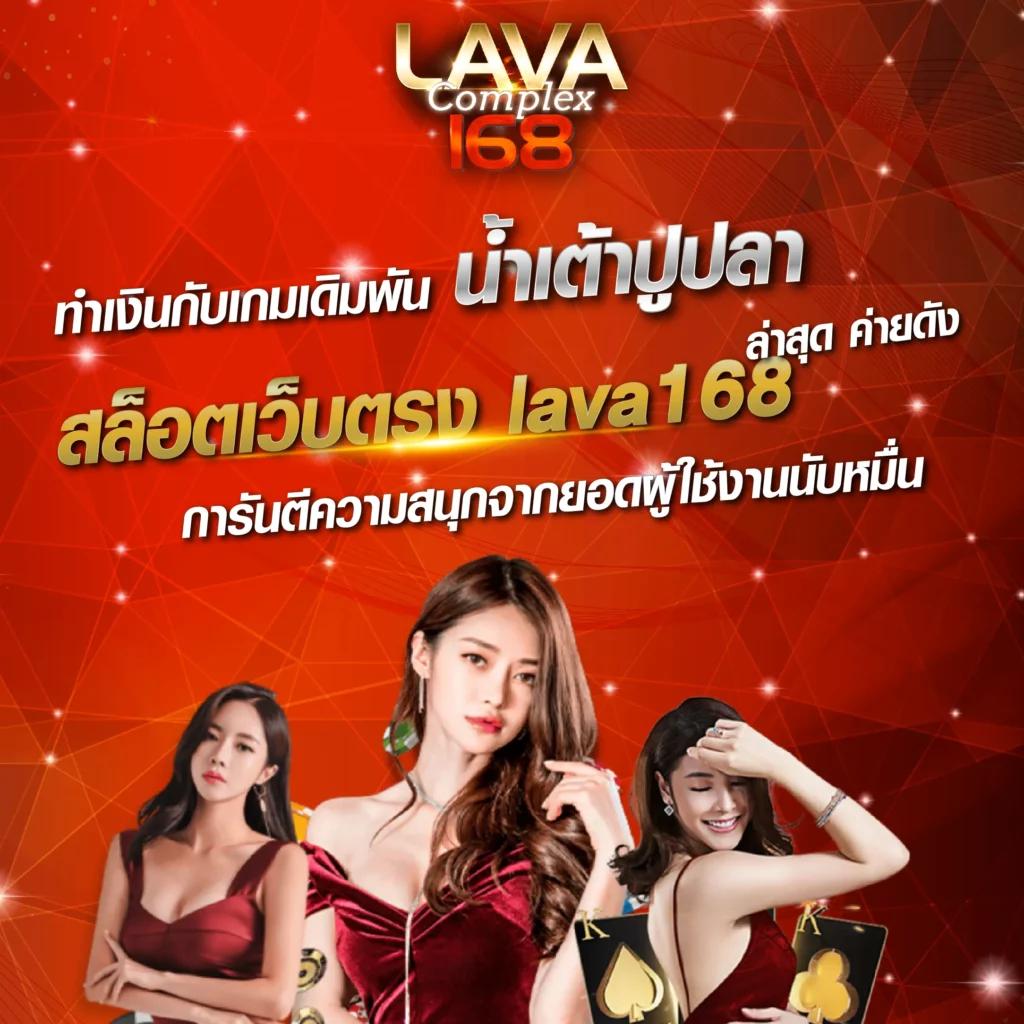 Giant Slot เว็บสล็อตยอดนิยม เว็บตรง แตกง่าย จ่ายจริง
