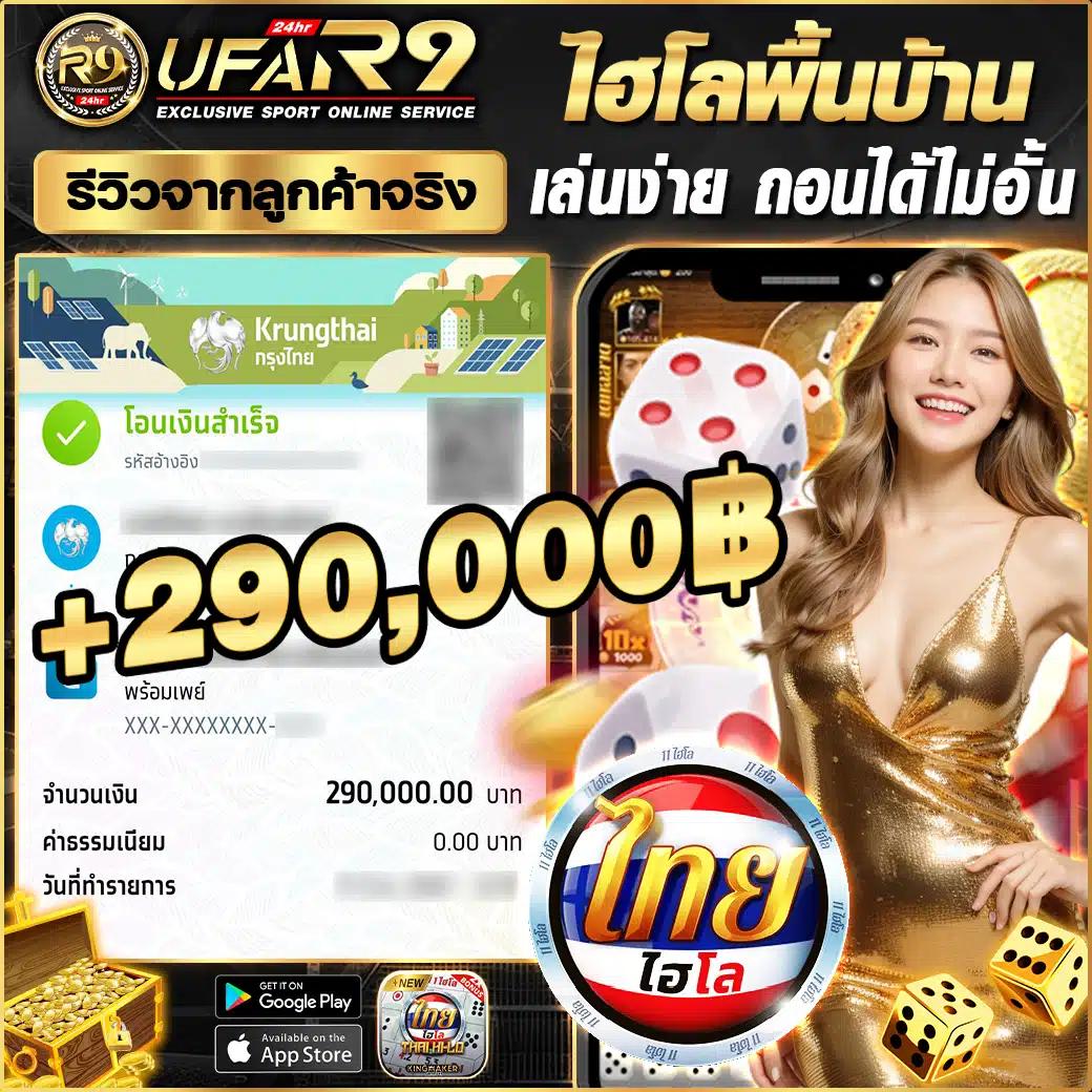 Goatbet555 ศูนย์รวมความสนุกและเกมคุณภาพในคาสิโนออนไลน์อันดับหนึ่ง
