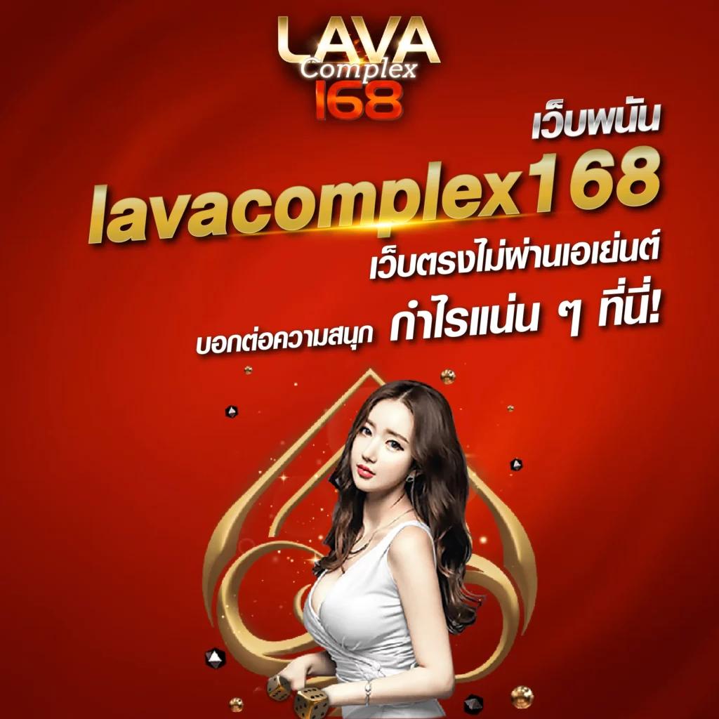 Goldenslot คาสิโนออนไลน์ยอดนิยม มั่นคง เชื่อถือได้ ครบจบในเว็บเดียว