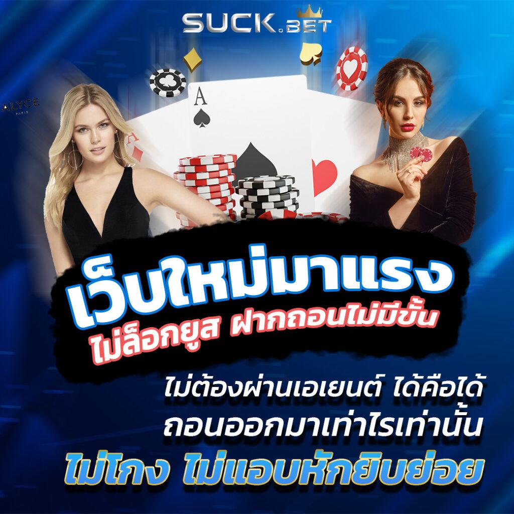 Hippy Slot แพลตฟอร์มสล็อตสุดชิค เล่นง่ายได้เงินจริง 2024