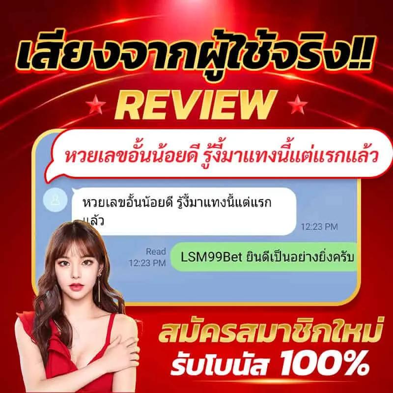 KC9 สล็อต เว็บตรง ใหม่ล่าสุด พร้อมโปรโมชั่นพิเศษในไทย
