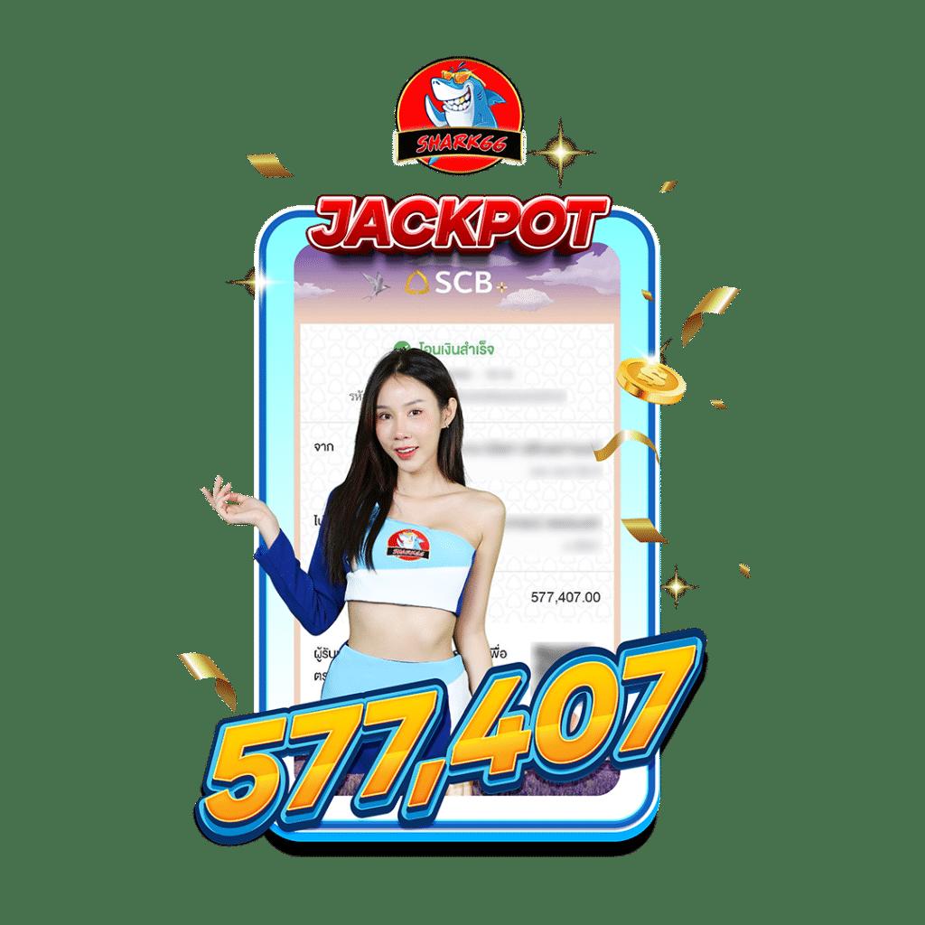 KTV Slot คาสิโนออนไลน์สุดมันส์ เล่นง่าย จ่ายจริง โปรโมชั่นดี