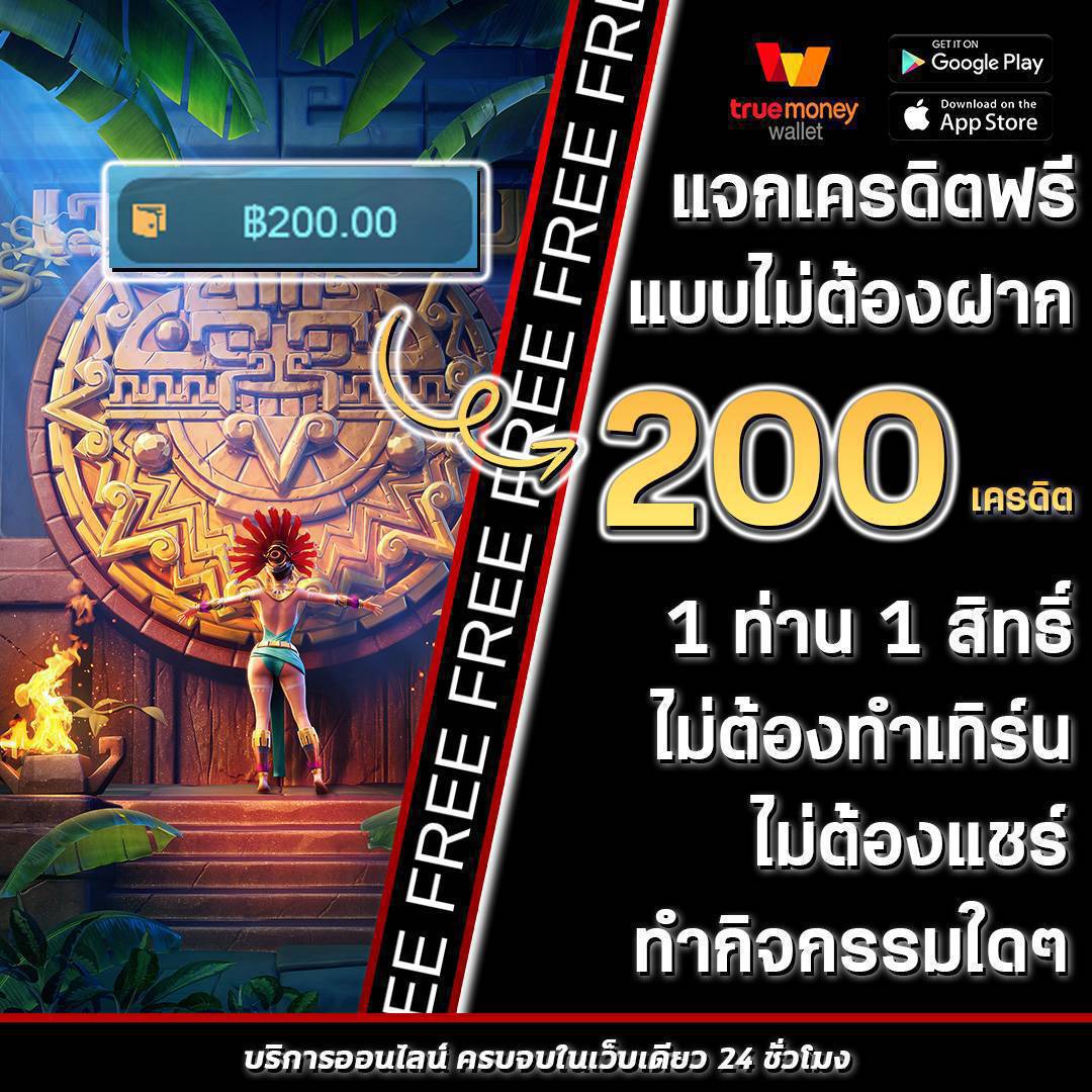 KingKongสล็อต เว็บเกมใหม่ล่าสุด โบนัสเต็มอิ่มทุกเกม
