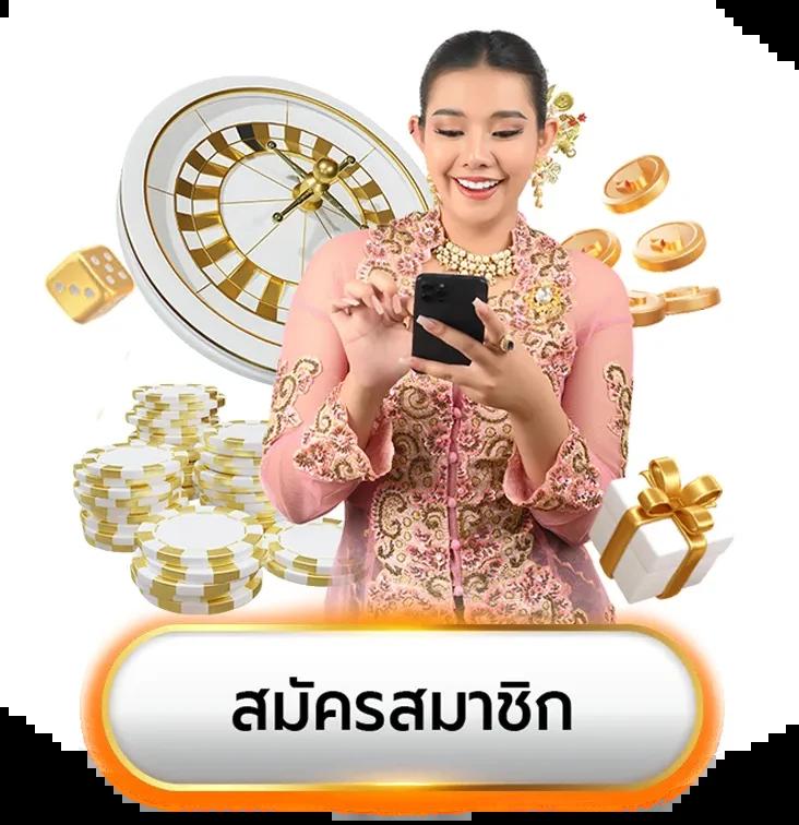 Like Slot 888 สล็อตออนไลน์ยอดนิยม แจกเครดิตฟรีทันที