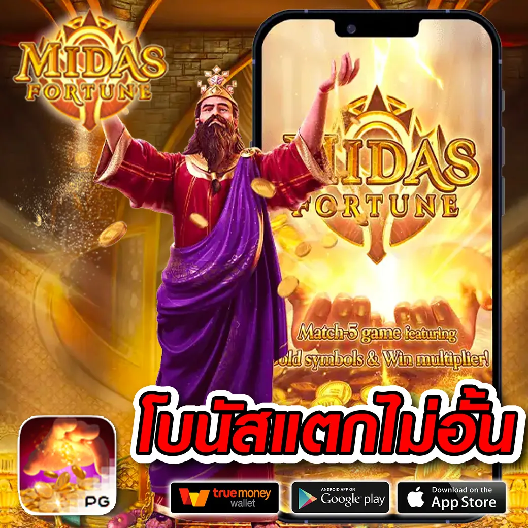 Lion 191 สล็อต เว็บตรงแหล่งทำกำไรที่น่าเชื่อถือที่สุดในไทย