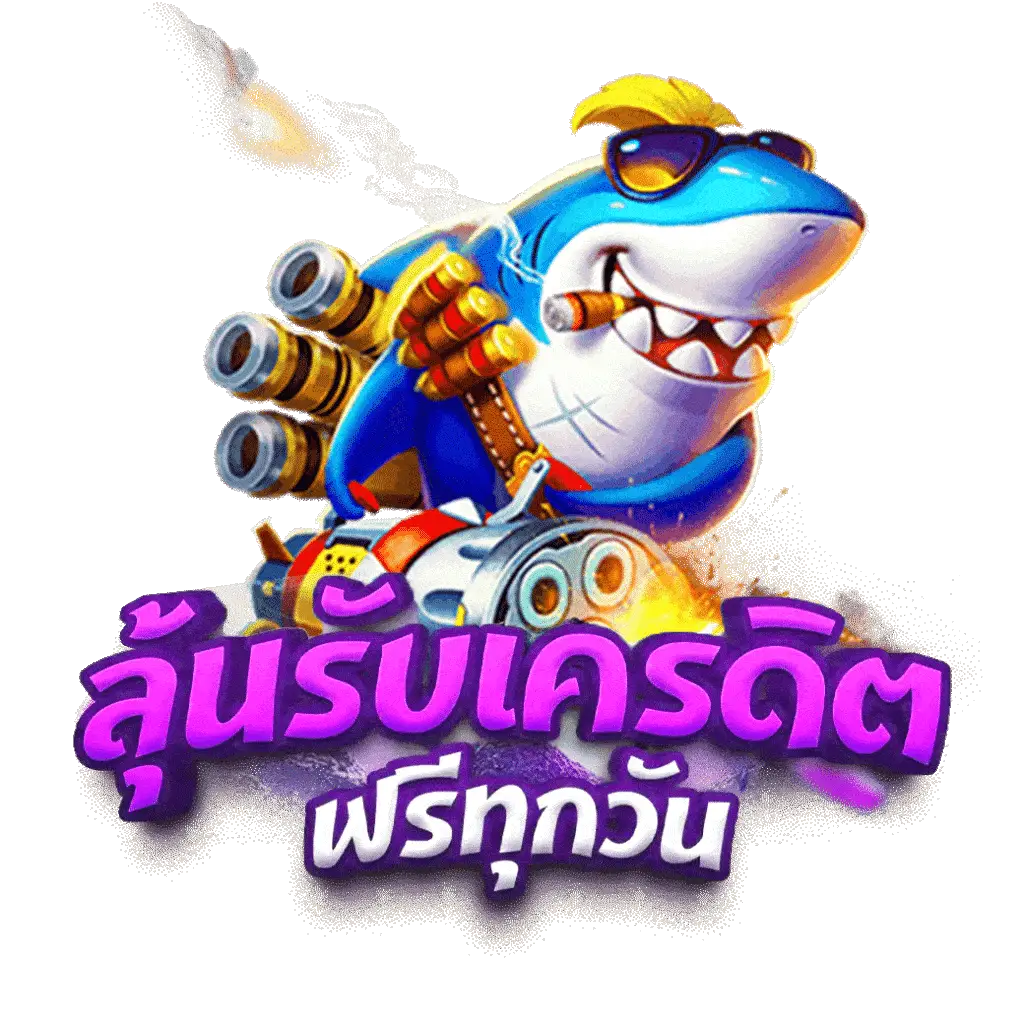 Lottovip คาสิโนออนไลน์อันดับหนึ่ง รวมเกมฮิตสุดมันส์ 2024