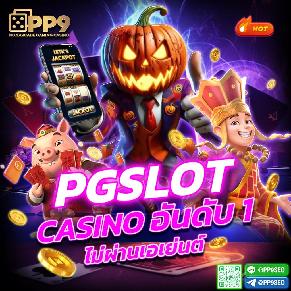 Lucky168 Slot เว็บคาสิโนชั้นนำ รวมสล็อตออนไลน์สุดฮิตในประเทศไทย
