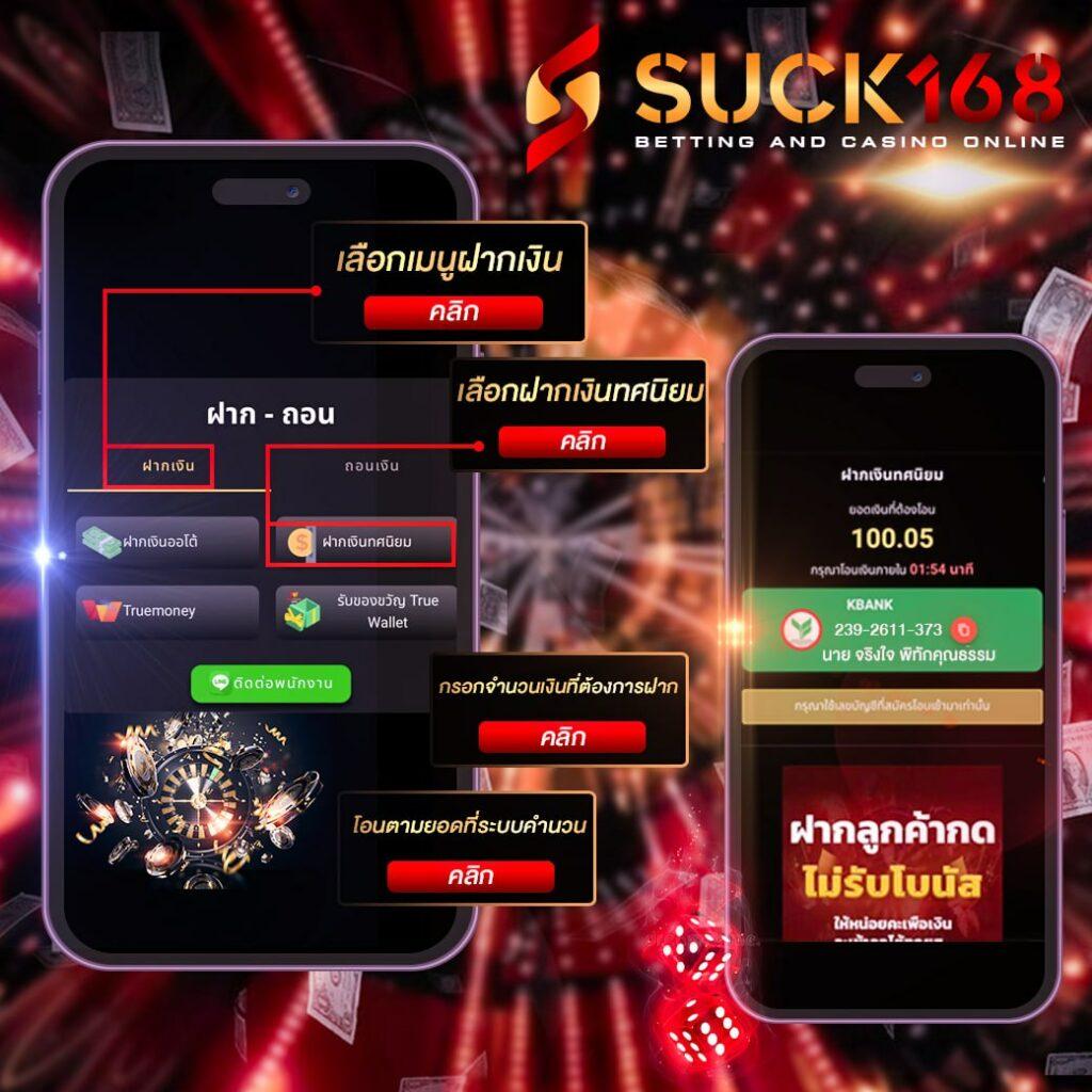 Lunaspins88 เว็บคาสิโนออนไลน์ มาตรฐานใหม่ล่าสุดในไทย