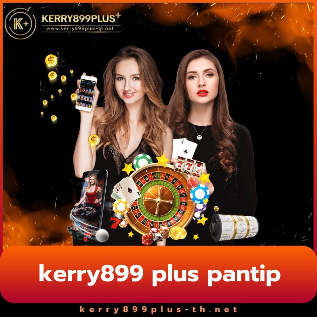 Megabet เว็บตรง คาสิโนทันสมัย ได้เงินจริง พร้อมโบนัสสุดคุ้ม