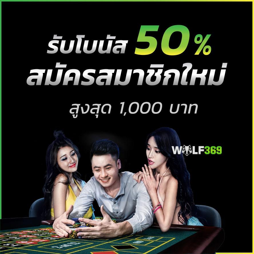 Movie44 คาสิโนออนไลน์ครบวงจร ฝากถอนรวดเร็วทันใจ ปลอดภัยมั่นคง