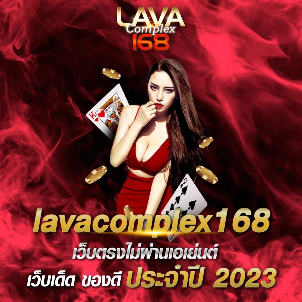 My Slot Wallet คาสิโนอันดับหนึ่ง เติมเต็มประสบการณ์การเดิมพันสุดทันสมัย