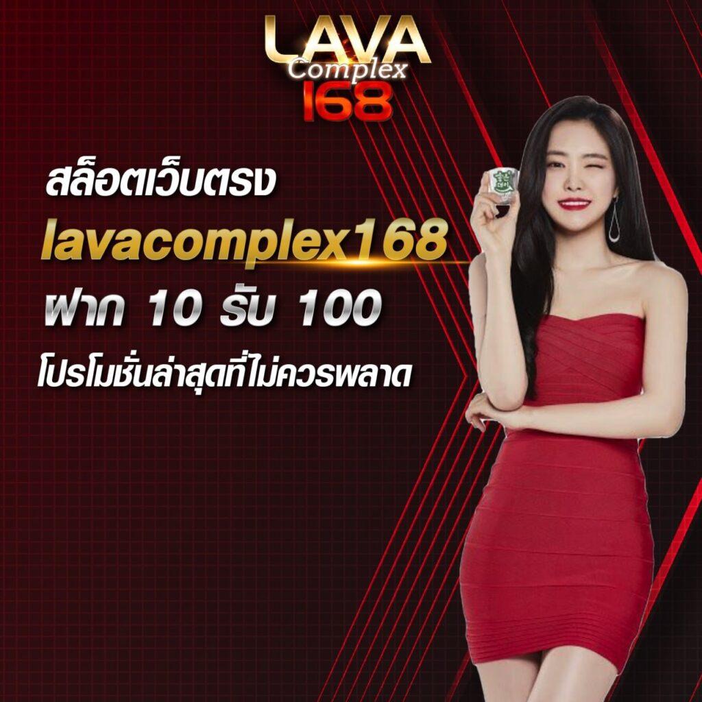 Naga Game ค่ายคาสิโนออนไลน์ เล่นฟรี จ่ายจริงทันที 2024