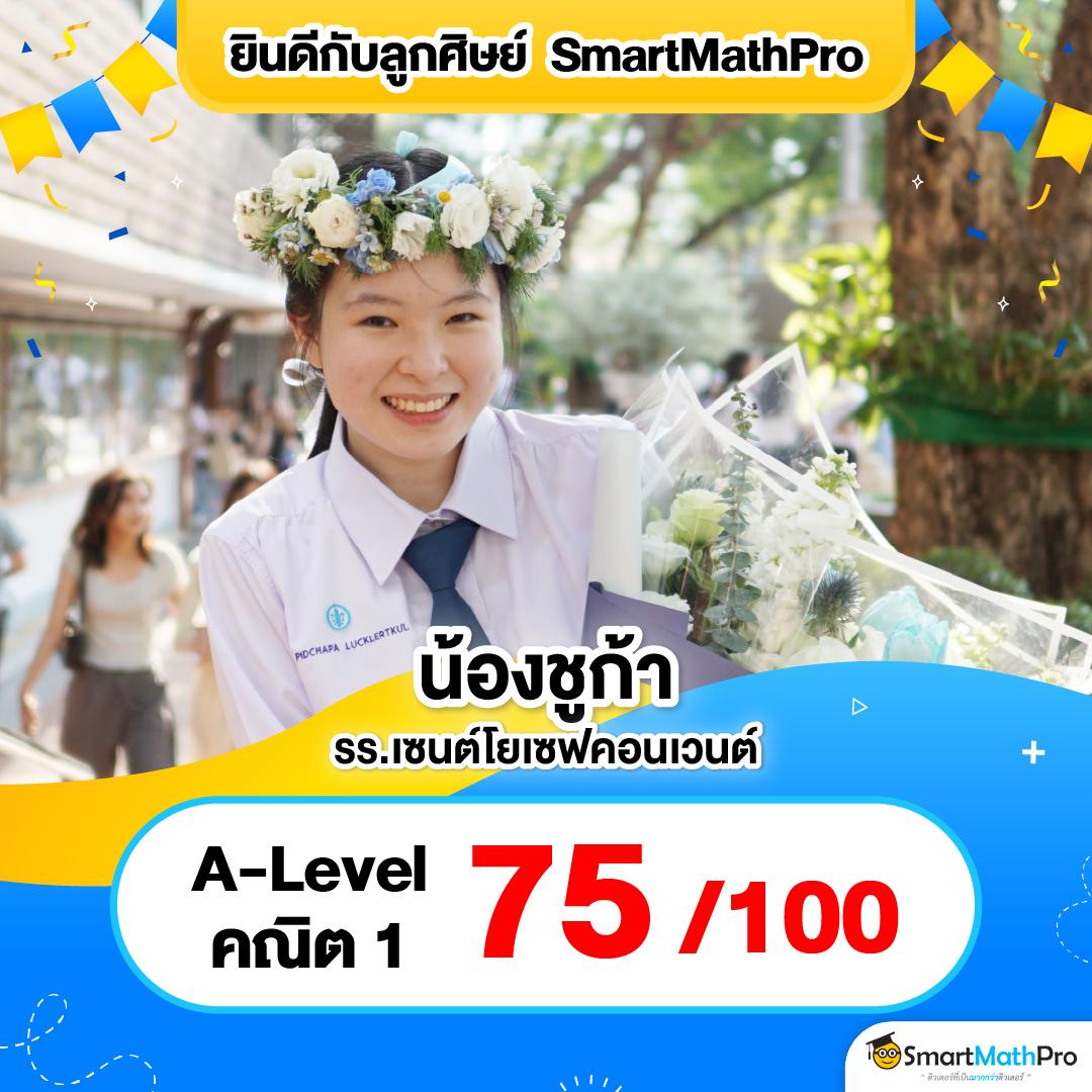 Nemo Slot PG คาสิโนออนไลน์ยอดนิยม สมัครเล่นง่าย ฝากถอนเร็ว