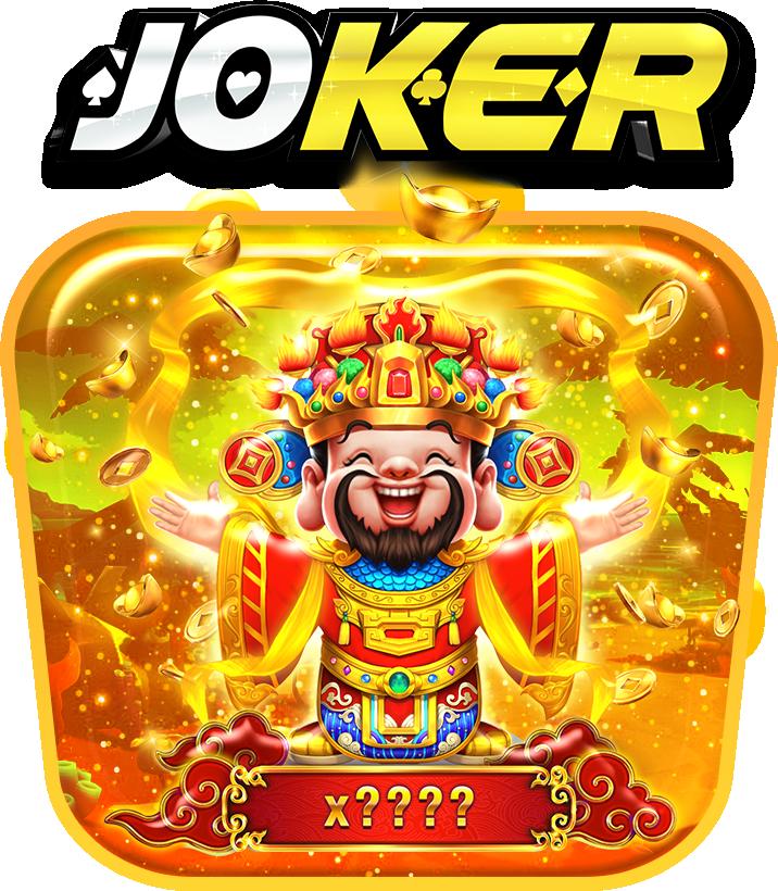 Neptune Slot เว็บคาสิโนออนไลน์ครบจบ จัดเต็มโปรโมชั่นสุดฮิต