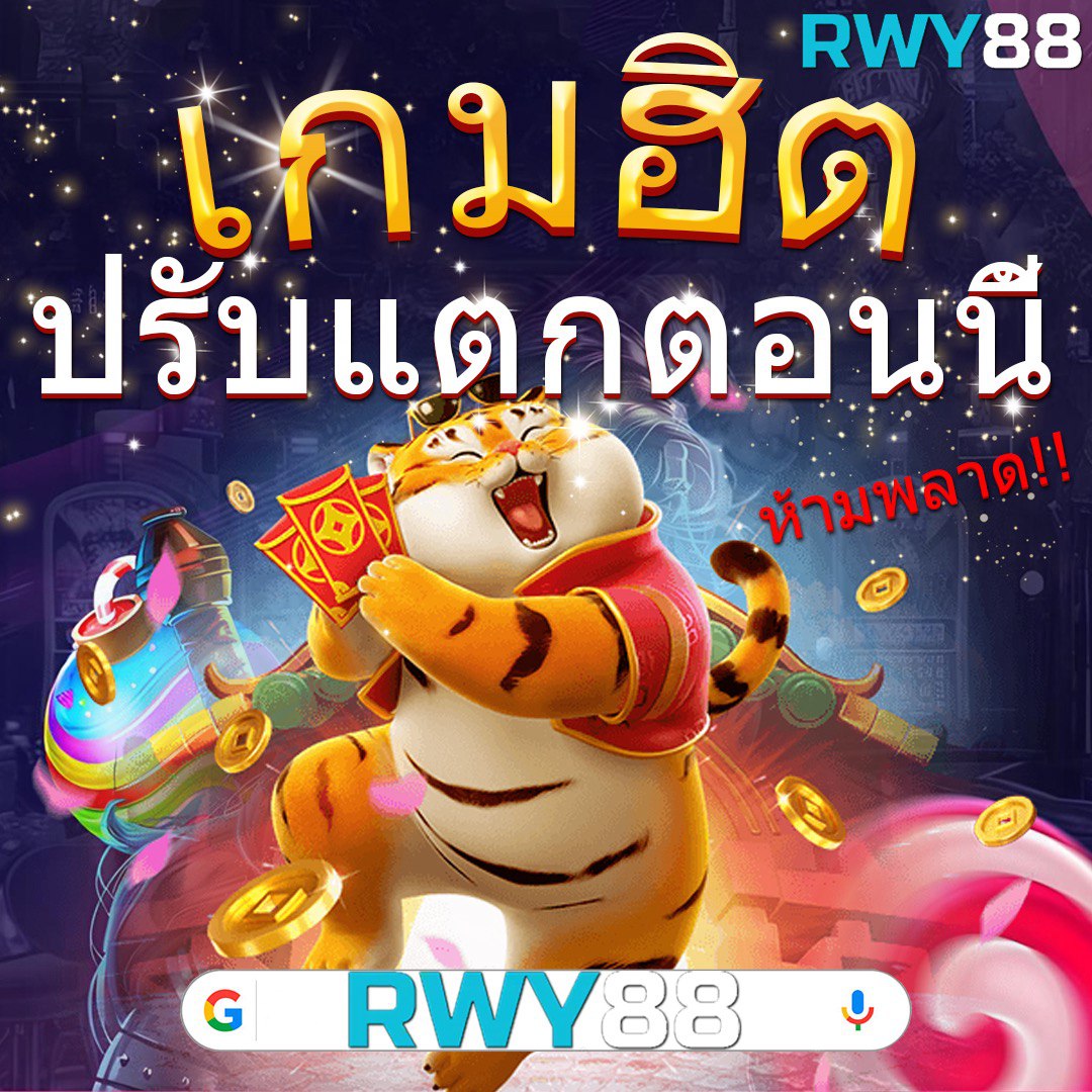 Ninja Slot คาสิโนออนไลน์อันดับ1 เดิมพันง่าย พร้อมโบนัสเพียบ