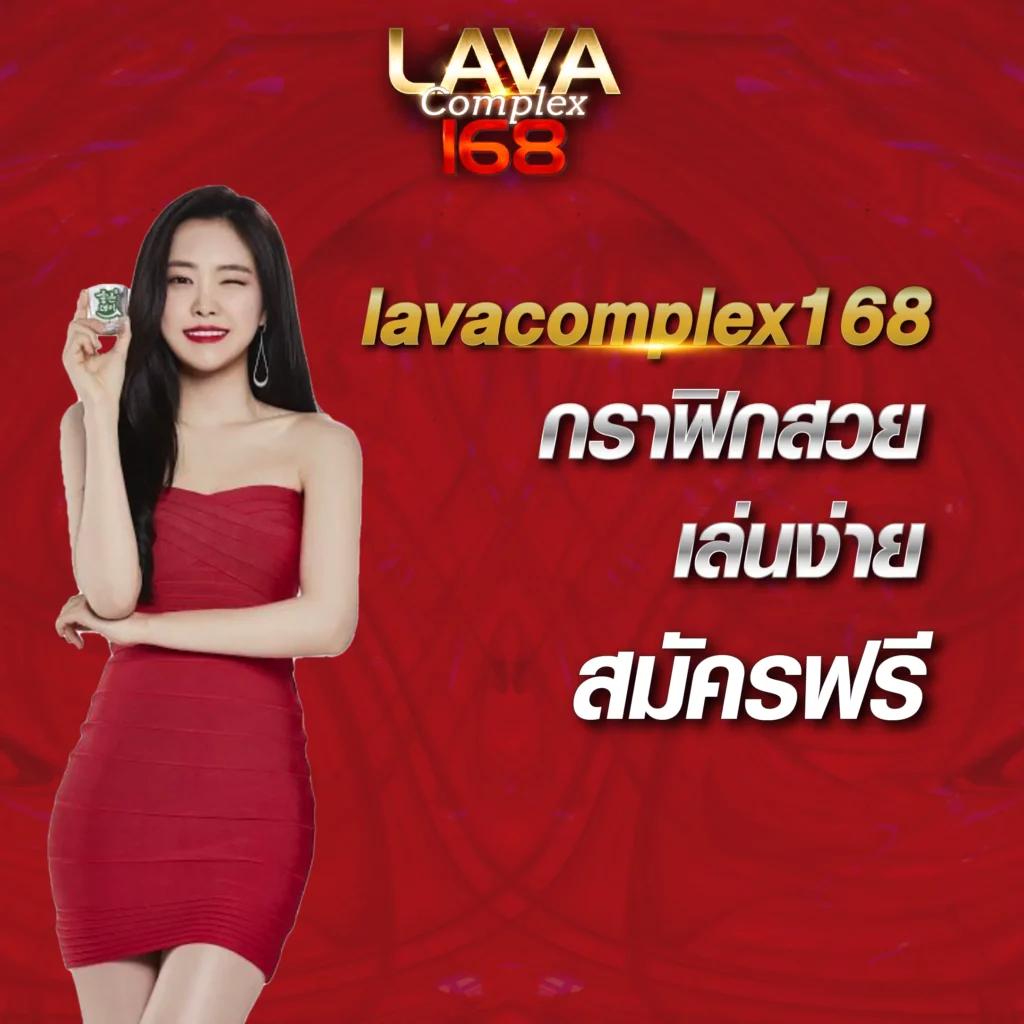 PGWin888 เว็บคาสิโนออนไลน์อันดับ1 เล่นง่าย จ่ายจริง 2024