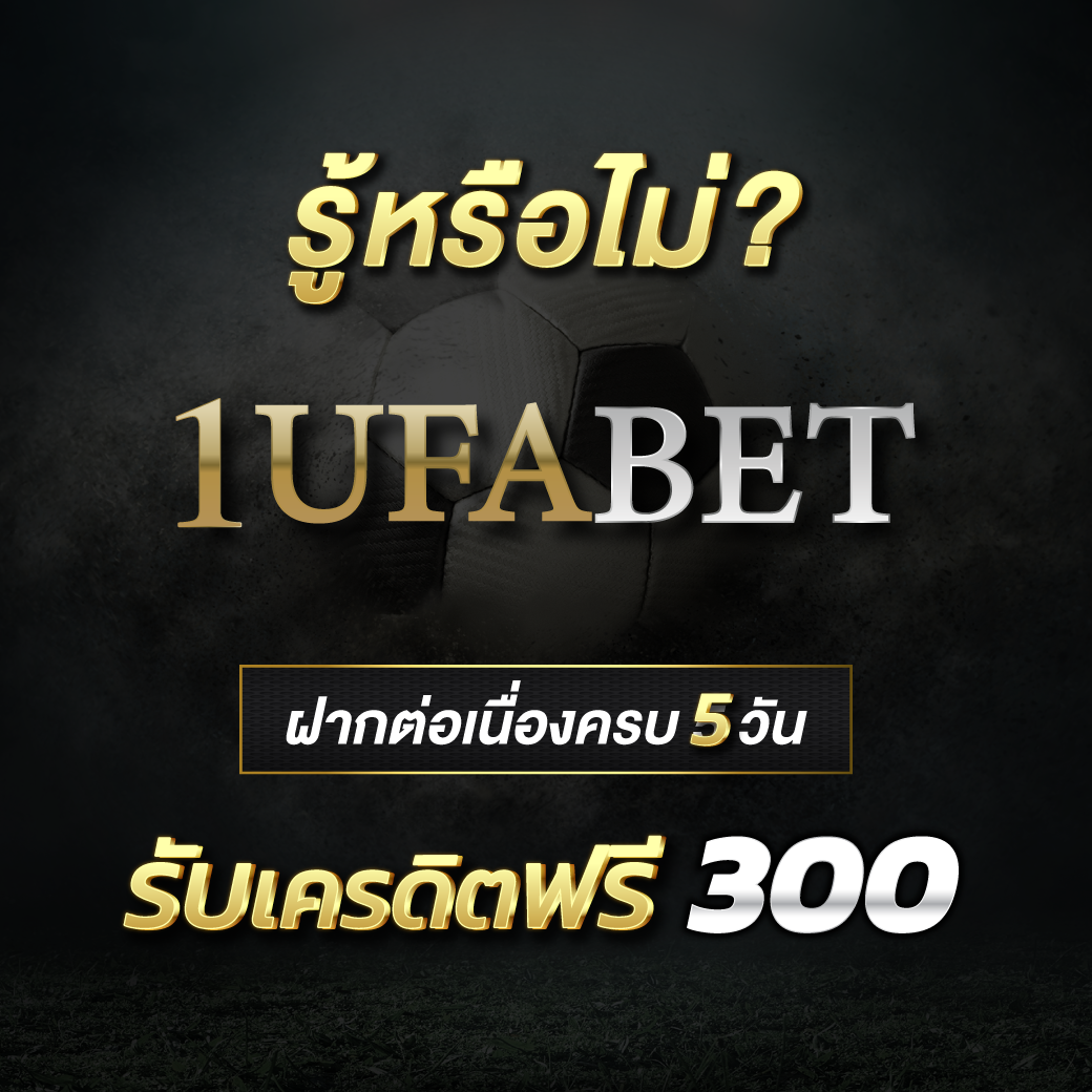 PG Slot Auto เครดิตฟรี รวมเกมสล็อตสุดฮิต ทำเงินง่ายที่สุด