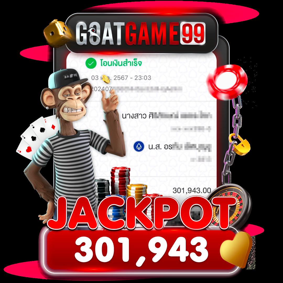PG Slot Mega คาสิโนออนไลน์ครบวงจร เล่นง่าย ได้เงินเร็ว