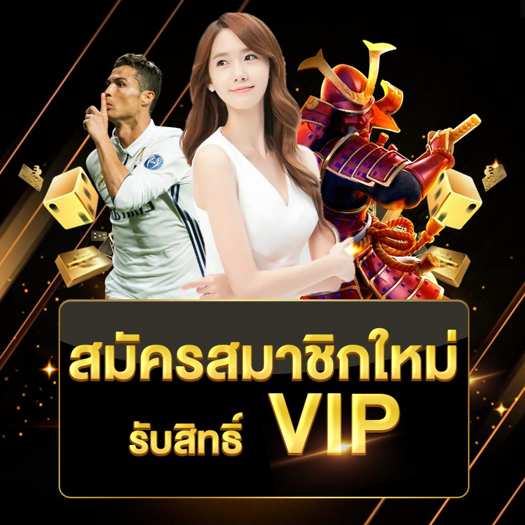 PG Slotgame เว็บตรง แจกจริง ระบบเสถียร โบนัสสุดคุ้มแน่นอน