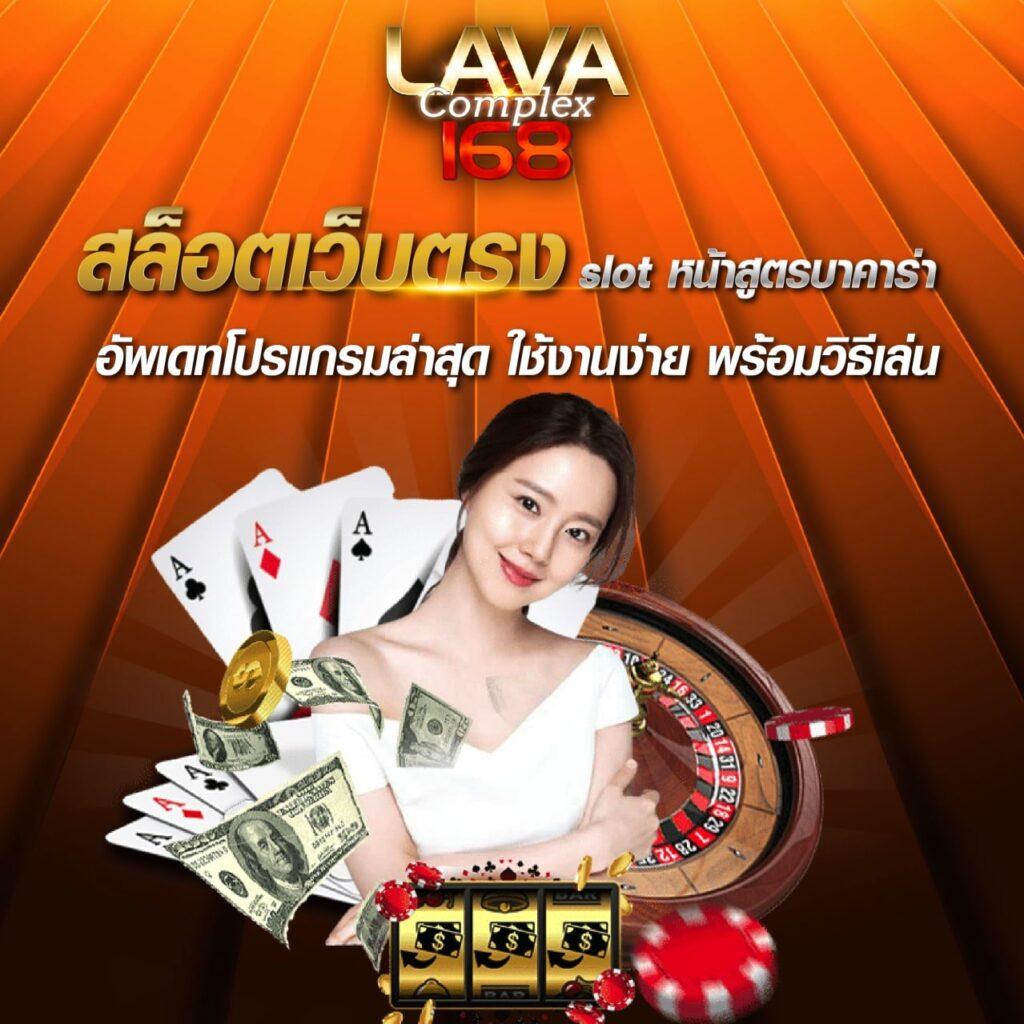 PGfish คาสิโนอันดับหนึ่ง พร้อมโปรโมชั่นสุดฮิตแห่งปี