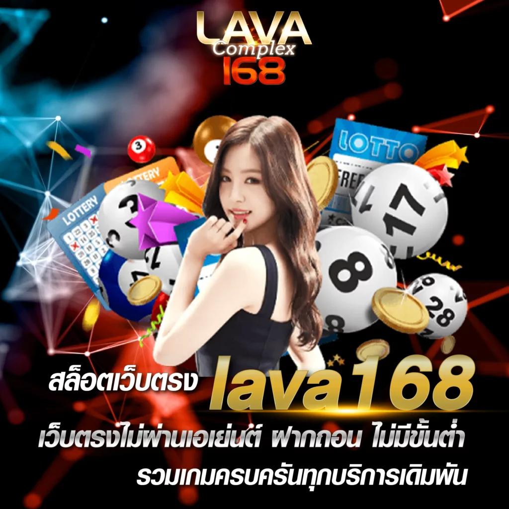 Riches888 All เข้าสู่ระบบ คาสิโนครบวงจร โอกาสทำเงินรวดเร็ว