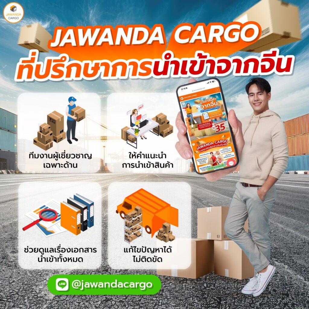 Riches888 PG Slot คาสิโนออนไลน์ความบันเทิงระดับแนวหน้าในไทย