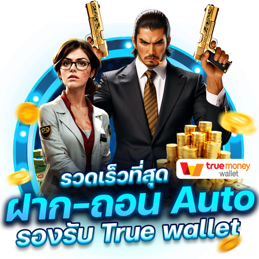 Riches888เครดิตฟรี คาสิโนขั้นต่ำ 1 บาท เข้าสู่ระบบง่ายรวยไว