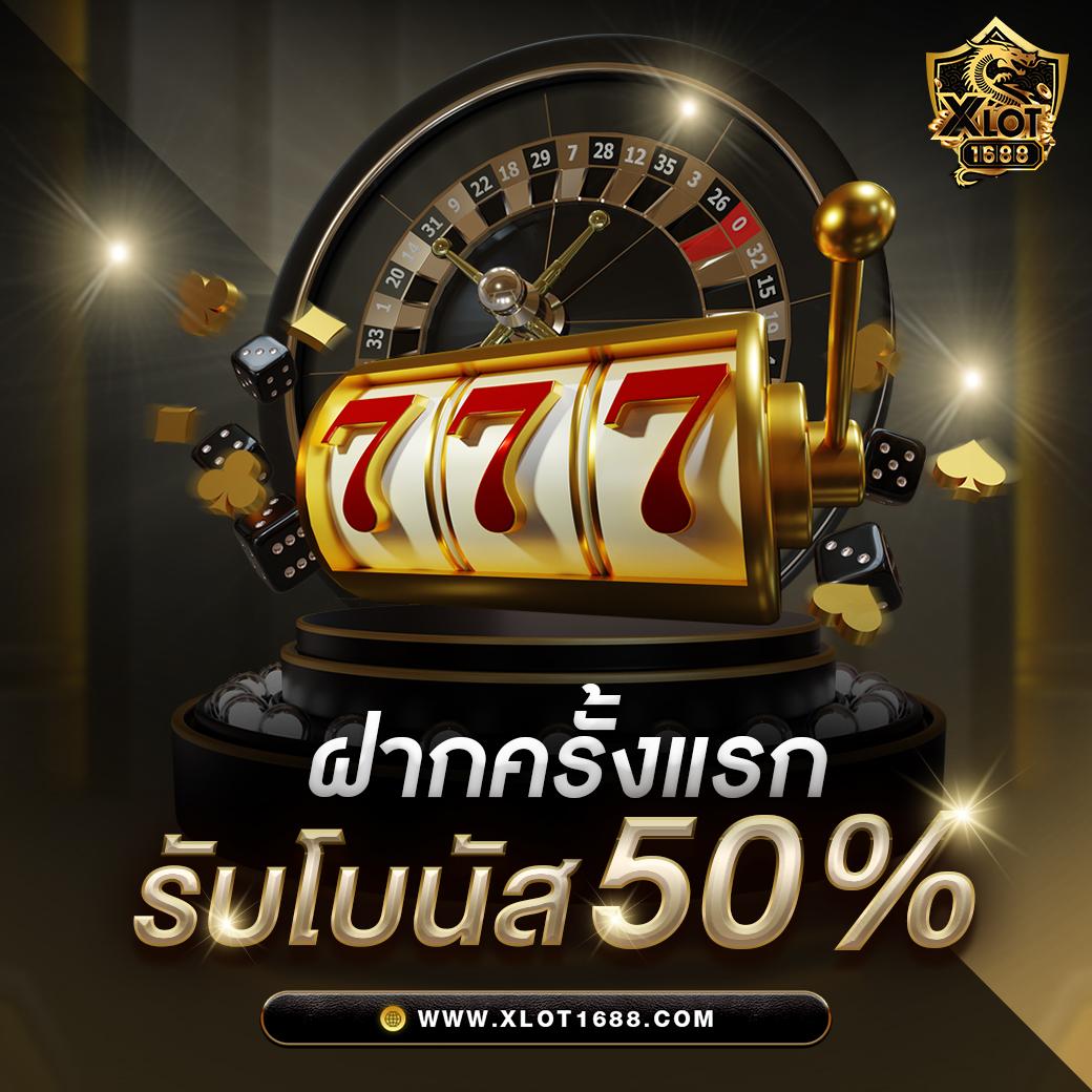 Ryker สล็อต เกมดังอันดับ 1 พร้อมโบนัสสุดคุ้มในไทย