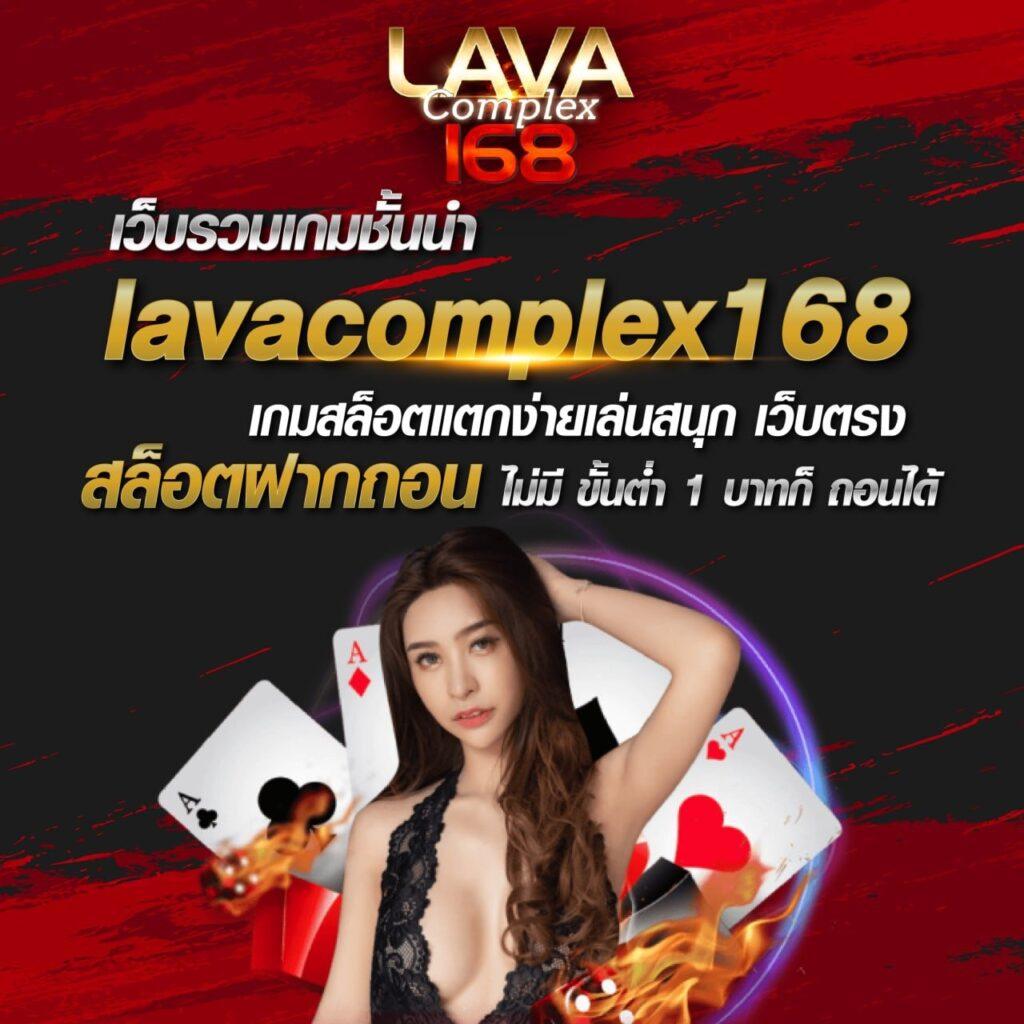 Slot Casino แบรนด์คาสิโนออนไลน์ ที่สร้างรายได้เร็วที่สุดในไทย