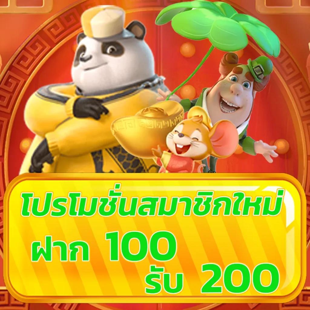 Slot Wallet แพลตฟอร์มคาสิโนออนไลน์ใช้เทคโนโลยีสุดล้ำล่าสุด 2024