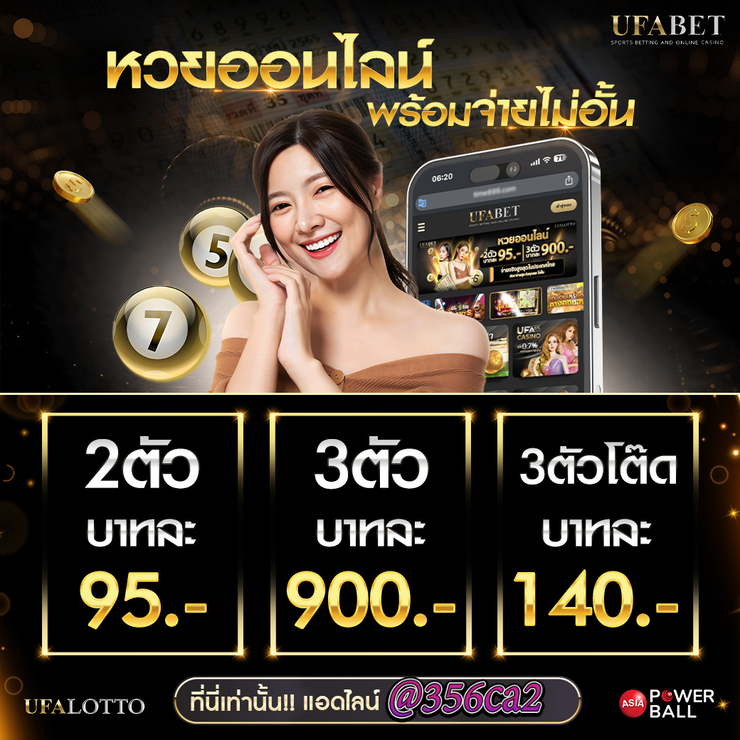 Slotdog888 เว็บสล็อตใหม่ล่าสุดที่ได้รับความนิยมในไทย