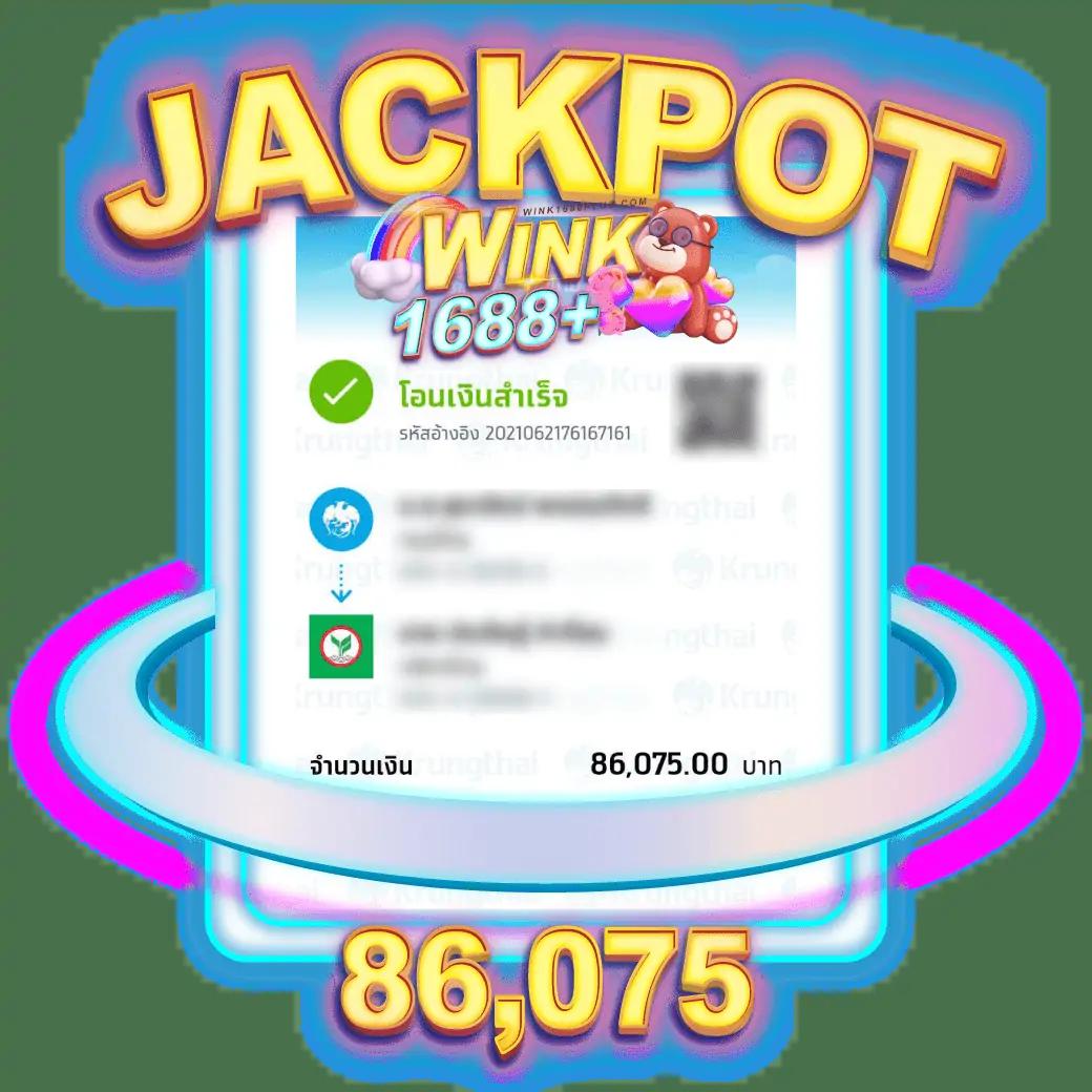 Superslot1234 เครดิตฟรี50 ยืนยันเบอร์ เล่นง่าย จ่ายจริง พร้อมโปรโมชั่นสุดคุ้ม