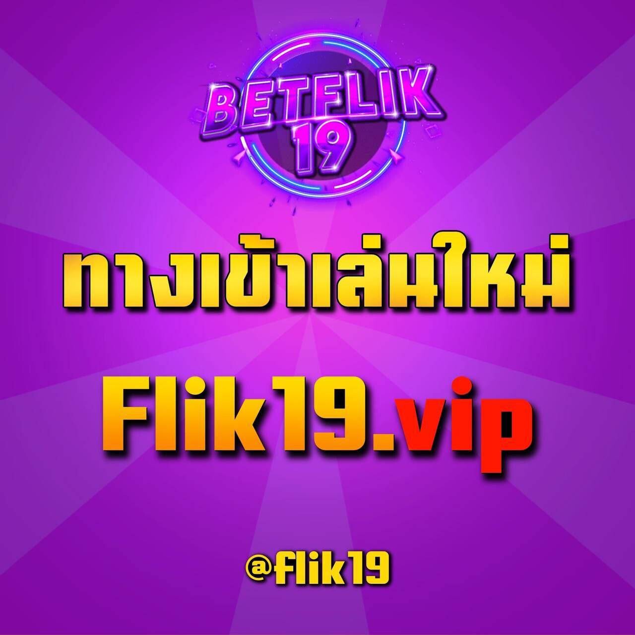Superslot 168 ศูนย์รวมเกมสล็อตมาแรง การเดิมพันสนุกไม่มีสะดุด
