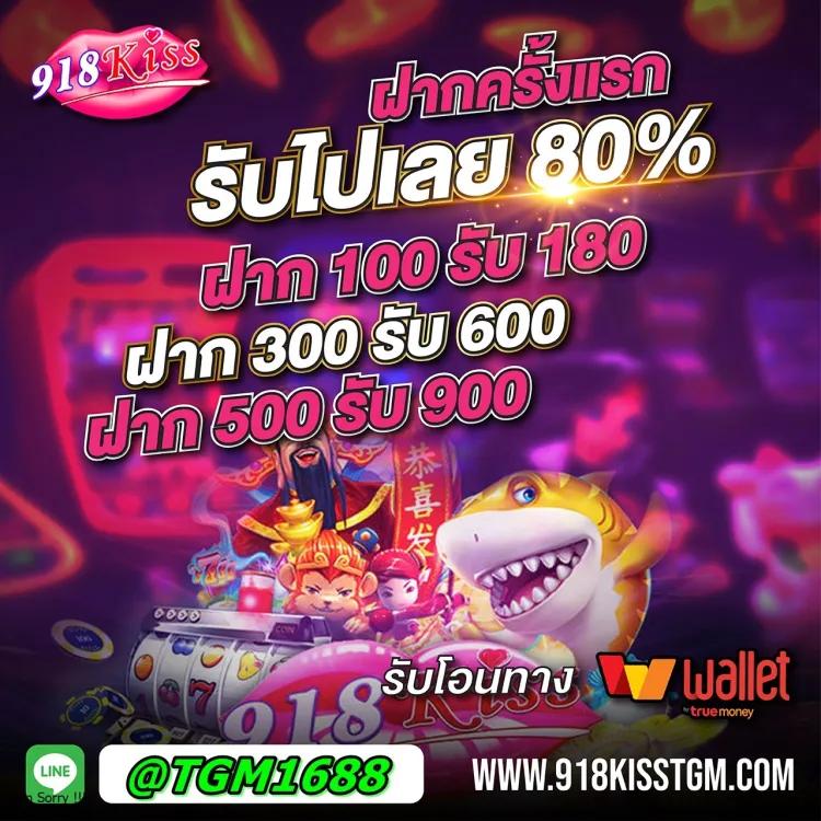 Superslot เครดิตฟรี 50 ล่าสุด รับรองความสนุก ด้วยโบนัสสุดคุ้ม